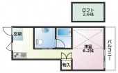 芦屋市親王塚町のアパートの画像