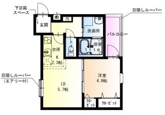 間取りです。