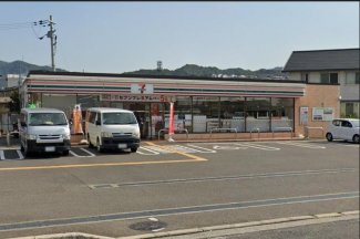 セブンイレブン阪南自然田店まで1627m