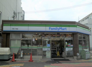 ファミリーマート大宮二丁目店まで177m