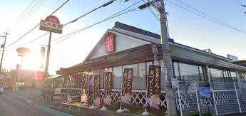 無添くら寿司三木店まで1062m