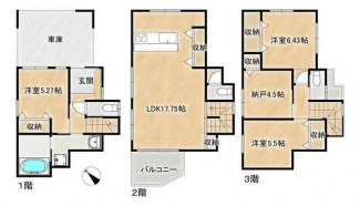 山下町４丁目新築戸建の画像