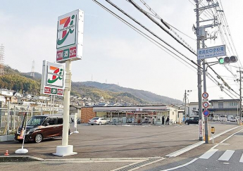 セブンイレブン八尾恩智北町店まで674m