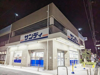 サンディ八尾高安店まで978m