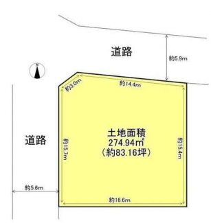 北西角地　整形地　建築条件なし売り土地　古家あり