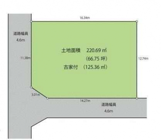 南西角地　整形地　建築条件なし売り土地　古家あり