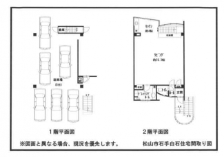 西側