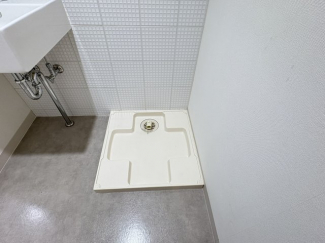 室内洗濯機置場