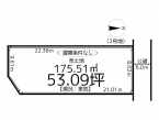 揖保郡太子町竹広／売土地　２号地の画像