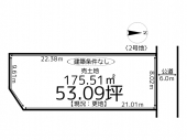 揖保郡太子町竹広の売地の画像