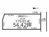 揖保郡太子町竹広の売地の画像