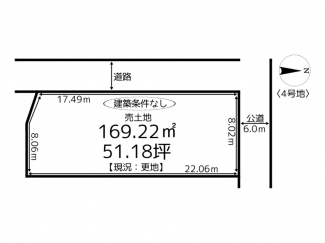 【土地図】