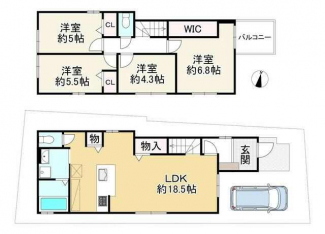 東淀川区淡路１丁目　新築戸建の画像