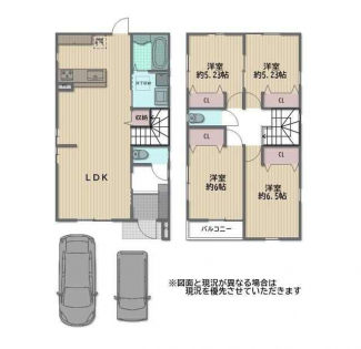 堺市中区陶器北の中古一戸建ての画像