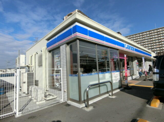 ローソン枚方西牧野四丁目店まで494m