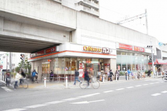 ガスト阪急高槻市駅前店（から好し取扱店）まで67m