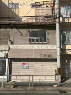 塚本２丁目貸住付店舗の画像