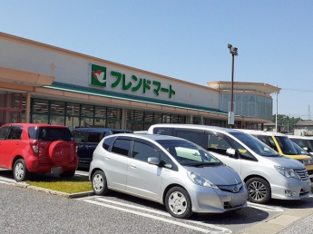 フレンドマート彦根地蔵店様まで1100m