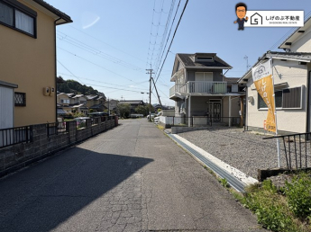 前面道路です。