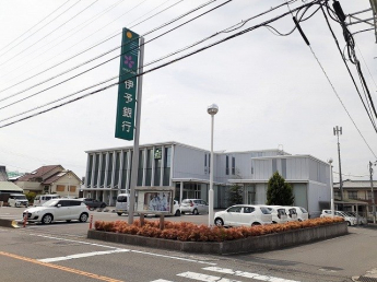 伊予銀行森松支店様まで1400m