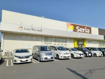 Ｓｅｒｉａ富久店様まで650m