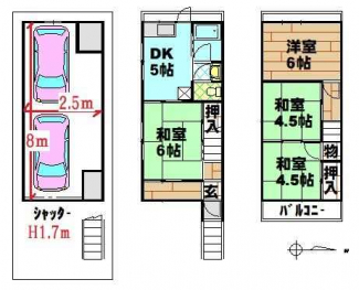 寝屋川市東神田町の一戸建ての画像