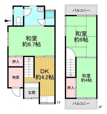 東大阪市布市町１丁目テラスハウスの画像