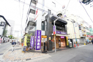 元禄寿司高槻店まで37m