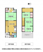 東大阪市鷹殿町の中古一戸建ての画像