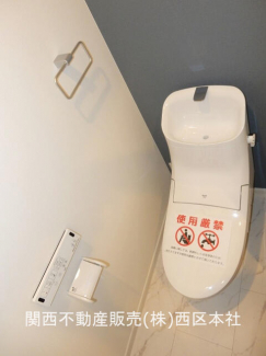 ◇１階のトイレです。