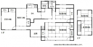 【間取り】