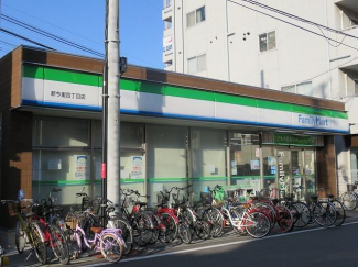 ファミリーマート 新今里四丁目店まで1000m