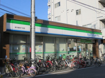 ファミリーマート 新今里四丁目店まで1000m