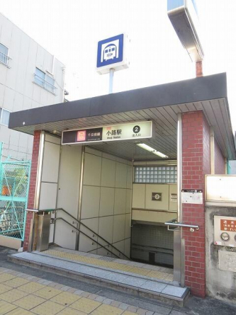 小路駅まで450m