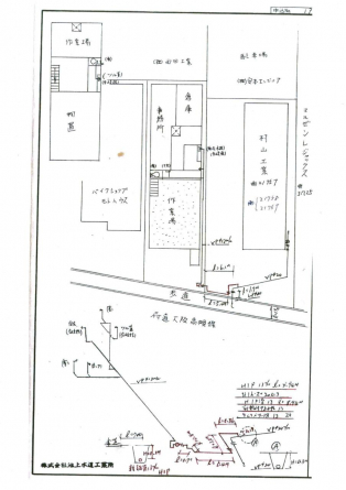 上水道図