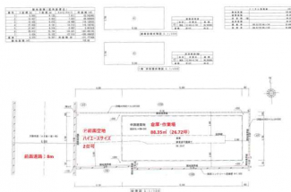 大阪市西淀川区姫島５丁目の倉庫の画像