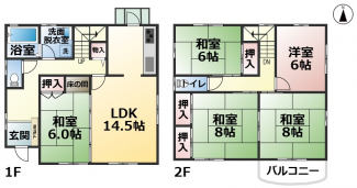 【間取り】