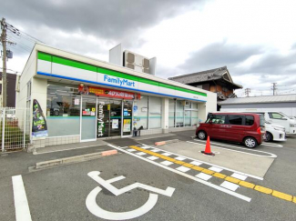 ファミリーマート曙川東一丁目店まで1000m