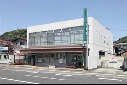 伊予銀行和霊町支店まで1957m