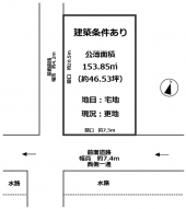 福井県敦賀市川崎町の売地の画像