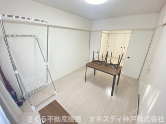 【洋室】
