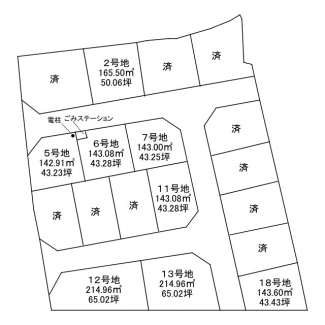 【土地図】