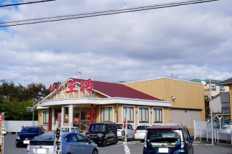 餃子の王将　明石森田店まで500m