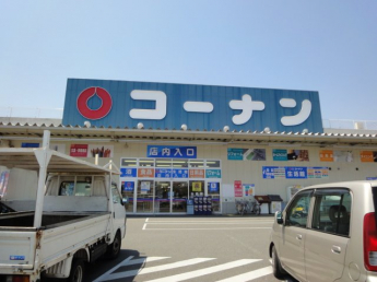 コーナンPRO魚住店まで1,025ｍ