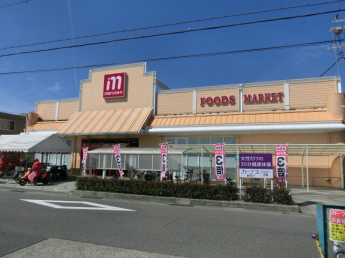 丸善能登川店まで811m