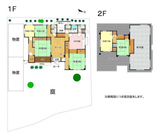 概略図につき現況優先します。