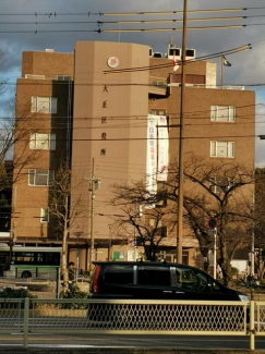 大阪市港区役所まで1939m