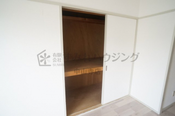 【収納】