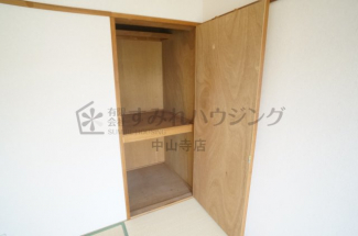 【その他】