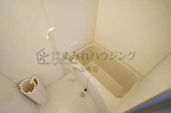 【風呂】